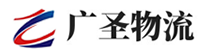 泉州到彰武县物流公司